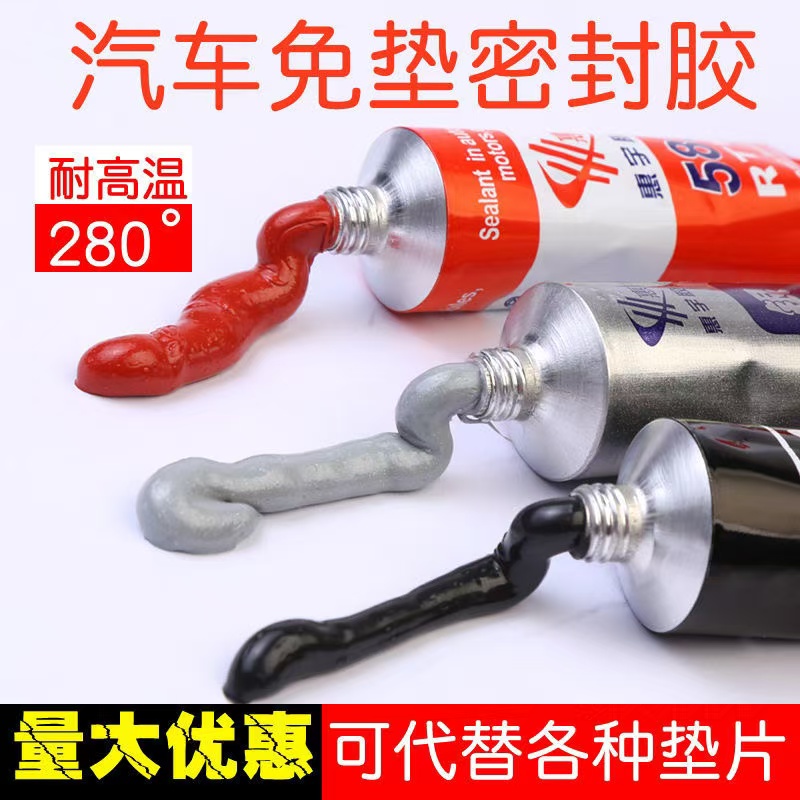 断桥铝门窗配件断桥铝门窗