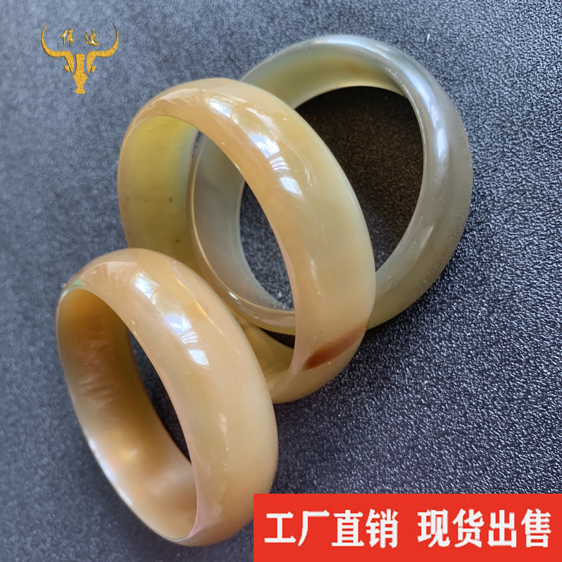 新款老牛角手镯白牦牛角手镯牛角宽手镯手链牛角梳子厂家