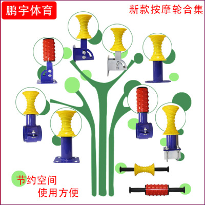 腿部按摩器小腿肿疲劳揉腿器静脉梳理滚轮小腿肚子肌肉放松器材