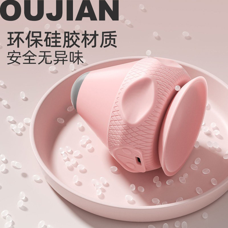 电动吸盘筋膜球按摩震动热敷器足底肌肉放松脚底背部吸附式筋膜锥