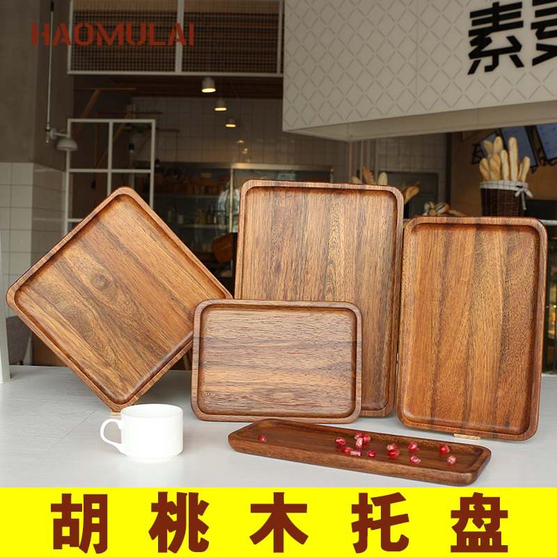 日式餐具胡桃木托盘长方形木质酒店牛排披萨食盘子放水杯壶茶盘
