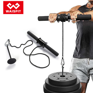 千斤棒健身小臂力量臂肌前臂训练器负重卷绳碗力家用器材腕力器