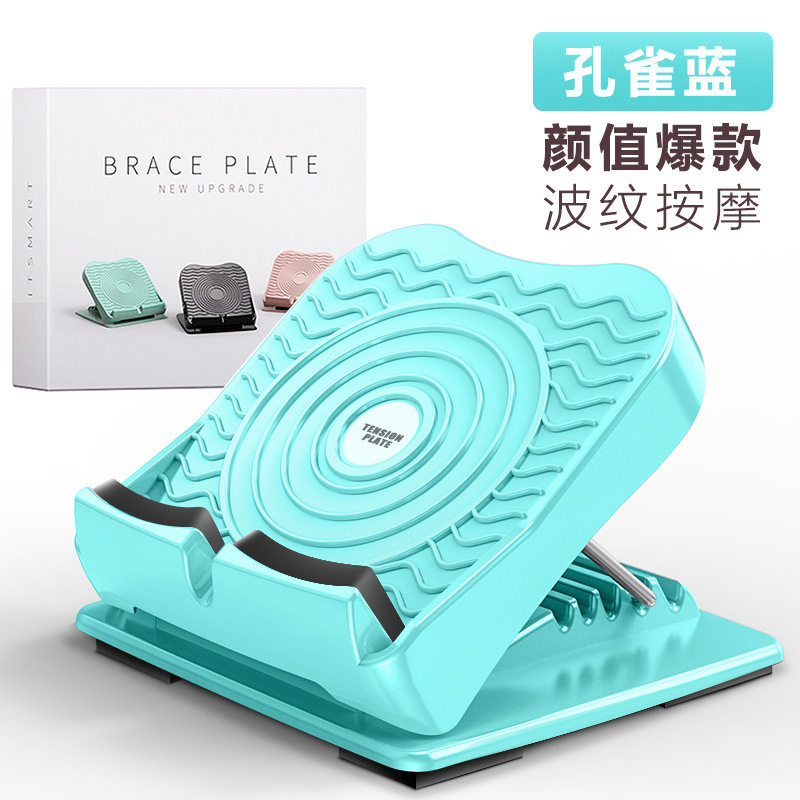 拉筋板斜踏板折叠拉筋凳家用伸筋器拉伸板压筋健身