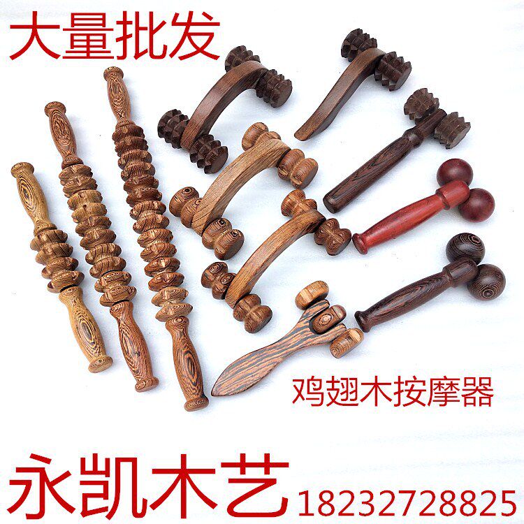 鸡翅木按器鸡翅木四轮月球车滚轮按器木质按轮四滚轮腿部