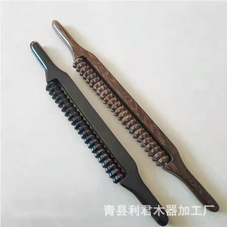 鸡翅木升级款刮痧棒乌木瑜伽轮按刮痧一体双用款擀筋棒紫光檀