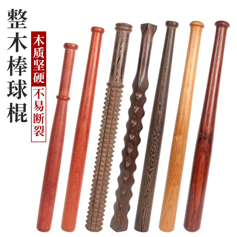 鸡翅木实木质长短款棒球棍家用车载防身防暴实心超硬棒球棒圆