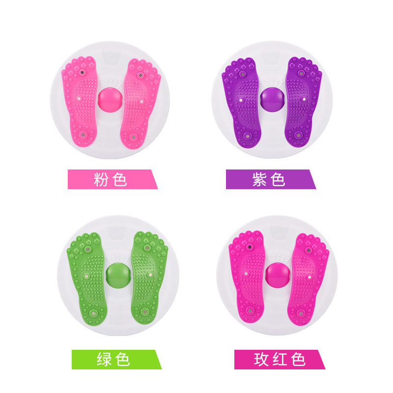 厂家直销扭腰盘扭腰机健身器材磁疗扭脚底按摩扭腰器多功能
