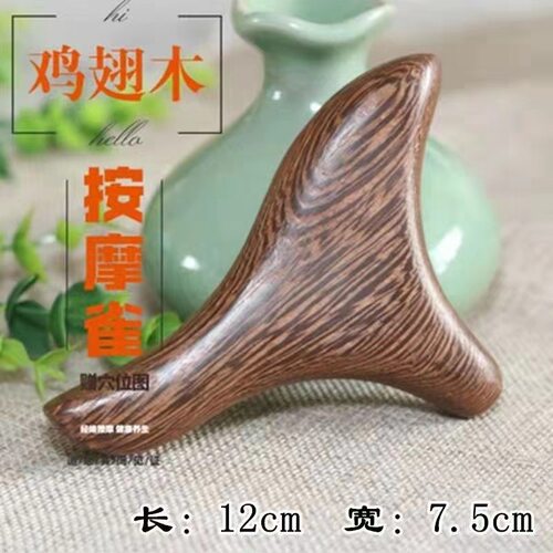 鸡翅木 三角雀按摩棒 点穴位 刮痧板手把件木质厂家