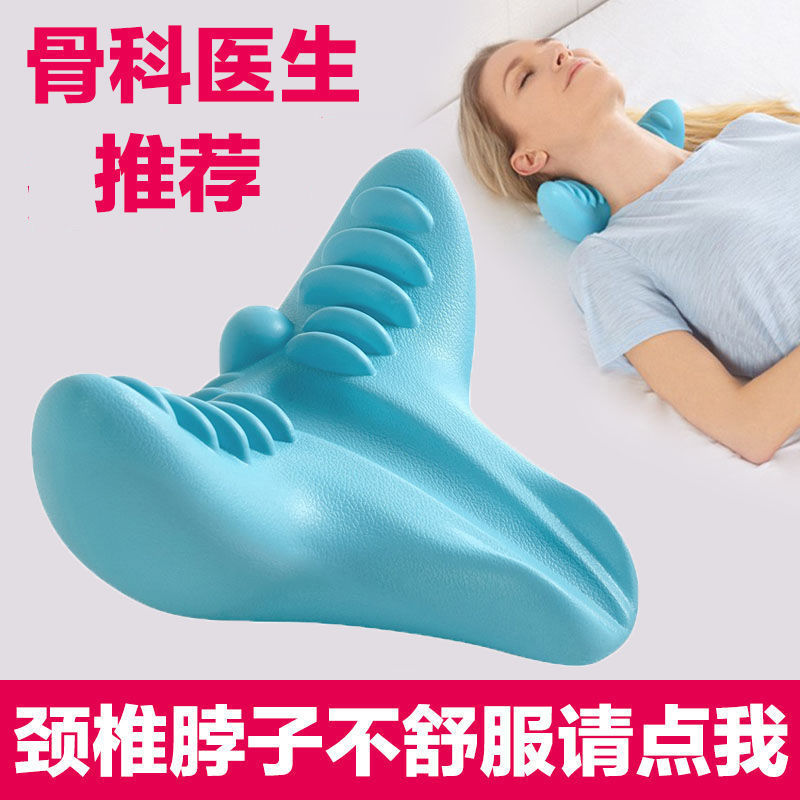 韩国颈椎按枕家用便携重力指压脖子颈部护颈椎助睡眠修复牵引枕