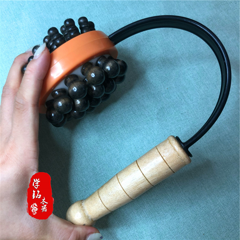 手持弹力木质按捶滚珠保健经络捶背锤办公室中老年捶背放松