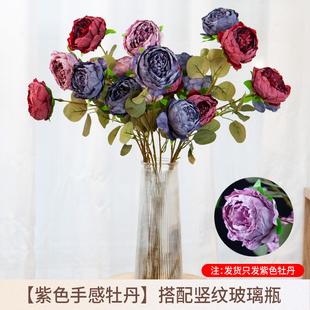 饰假花烤边花束餐桌摆设干花婚庆 新品 手感牡丹花仿真花绢花室内装