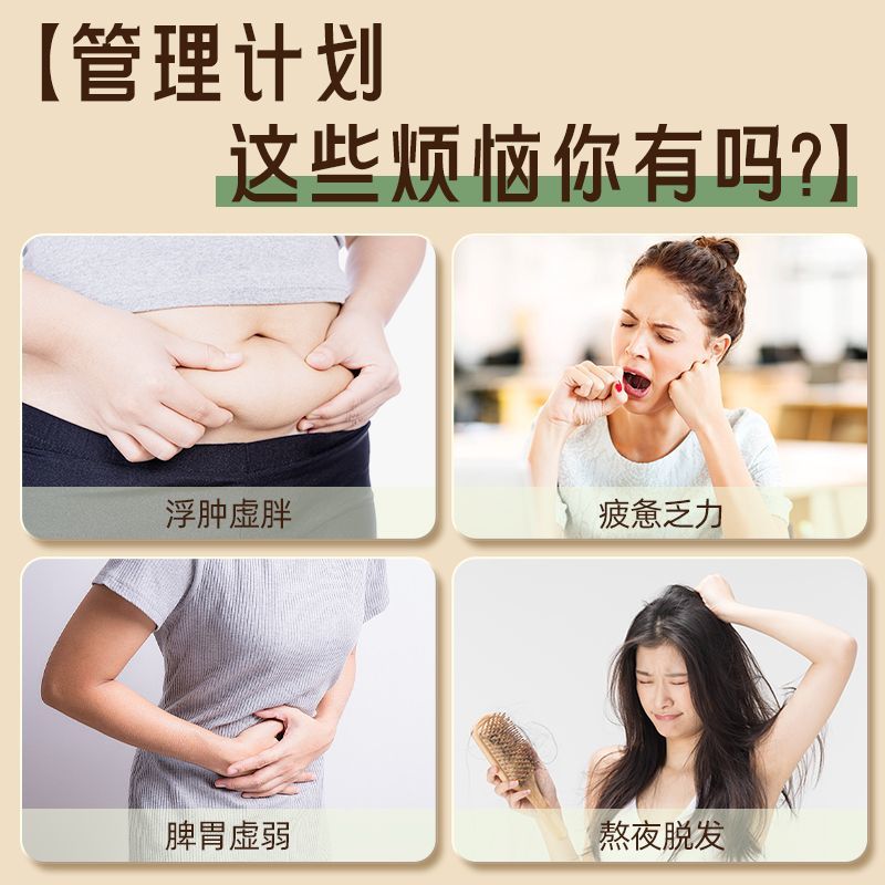 酸掌柜7天糙米饭团养生粗杂粮700g即减0低脂卡肥健身代餐主零食品