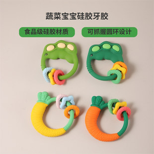 宝宝食品级硅胶蔬菜牙胶婴儿磨牙棒豌豆胡萝卜造型防吃手玩具