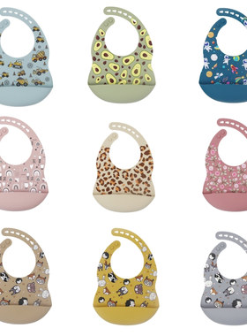 宝宝硅胶印花围兜 ins风轻巧超软防水婴儿食饭兜  儿童餐具围嘴