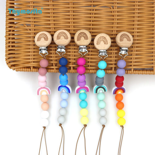 ins风婴儿彩虹系列奶嘴链高颜值