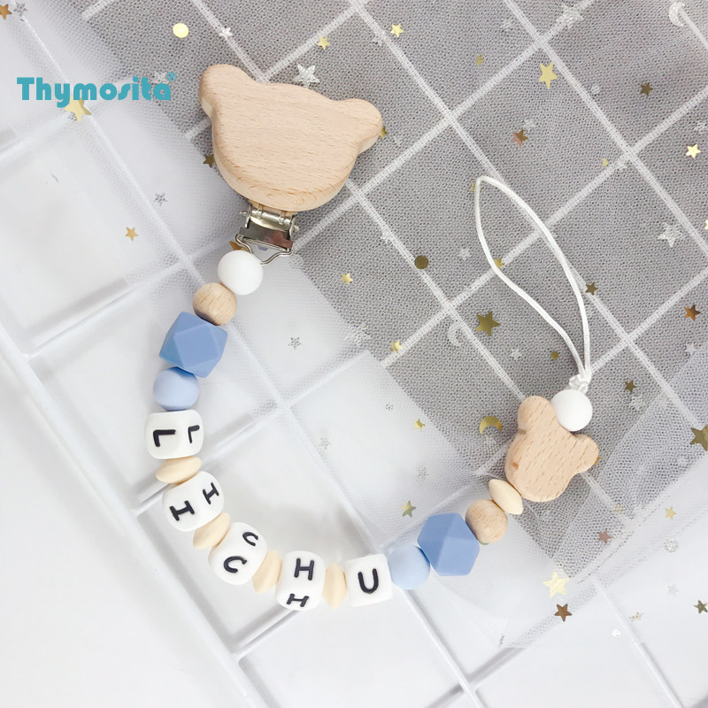 宝宝英文名定制奶嘴防掉链 北欧风奶嘴链