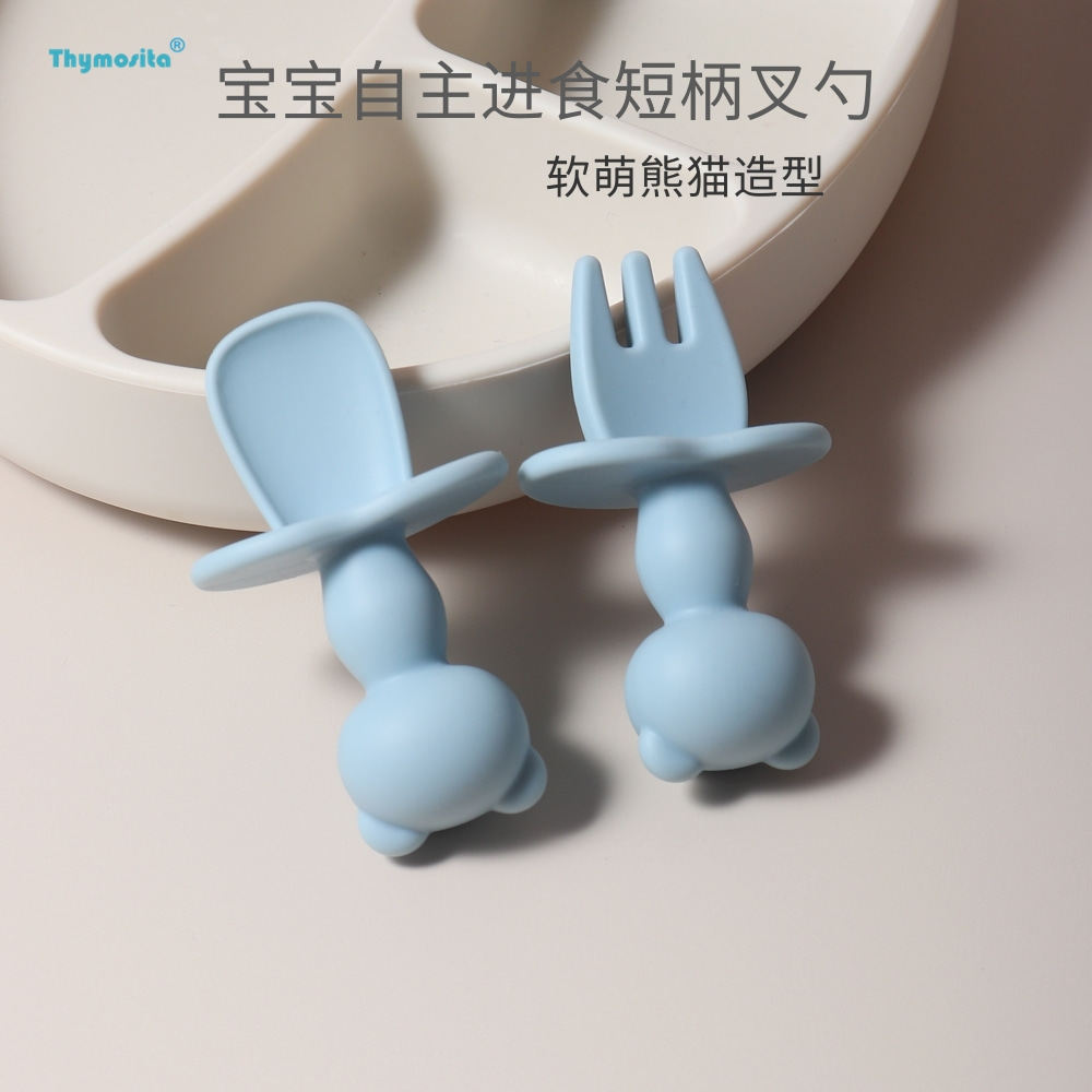 宝宝硅胶小月龄学吃饭叉勺赠送收纳盒 婴儿短柄辅食喝粥吃面餐具图片