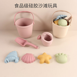宝宝硅胶沙滩玩具套装玩沙玩水工具 婴幼儿洗澡海边泳池耐摔玩具
