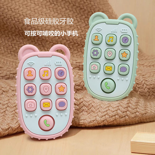 硅胶安抚牙胶食品级硅胶