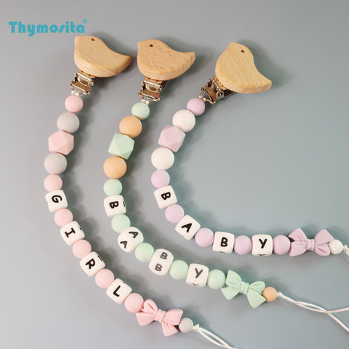 名字定制小鸟蝴蝶结榉木夹硅胶