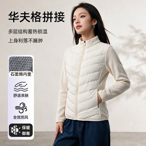 新款修身轻薄棉服显瘦保暖运动瑜伽外套羊毛填充棉服男女同款上衣