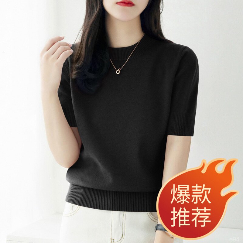 新款宽松时尚内搭气质显瘦针织衫女夏季五分袖圆领打底上衣女士