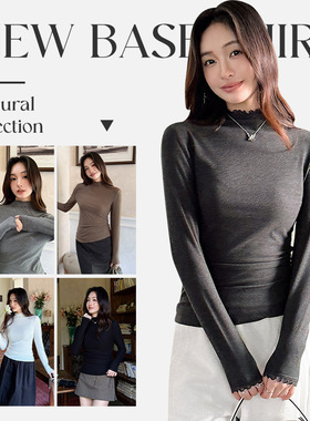 20007#秋冬季新款蕾丝半高领奶油肌打底衫百搭修身显瘦长袖上衣女