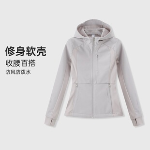 灰色软壳冲锋衣外套女款修身春秋2026新款运动休闲春季小个子上衣
