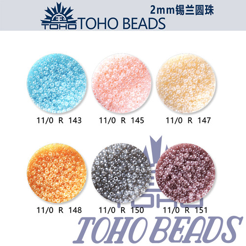 diy刺绣手作风日本散珠