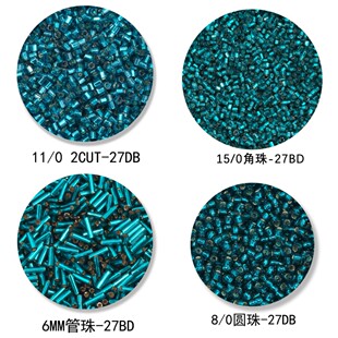 TOHO正品27DB皇家蓝灌银2mm古董珠6mm管珠3mm散珠子圆米珠串珠