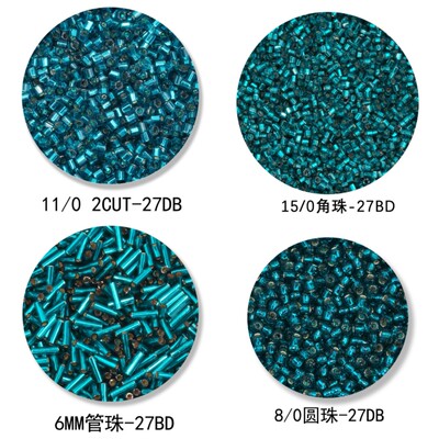 toho原装27db皇家蓝灌古董珠