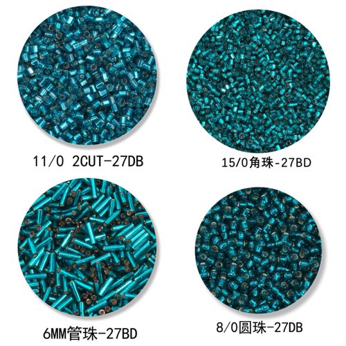toho原装27db皇家蓝灌古董珠
