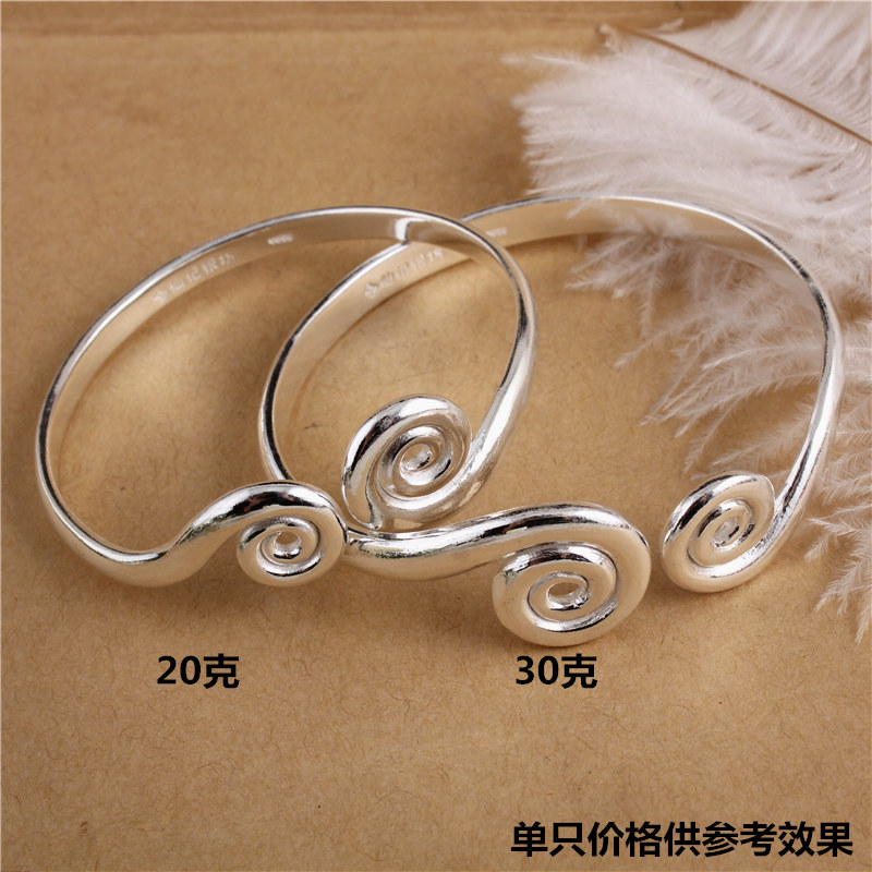 紧箍咒情侣可刻字银手镯定制