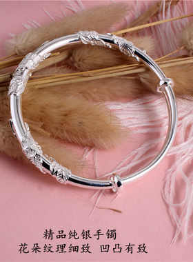 999纯银手镯女生年轻款高级