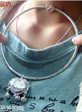 纯手工定制999足银复古颈圈