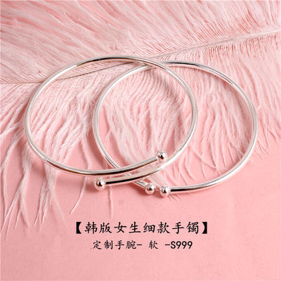 纯手工定制小清新女纯银手镯时尚