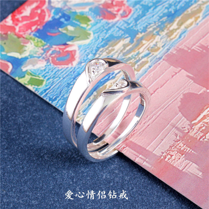 足银990纯银戒指男女520礼物