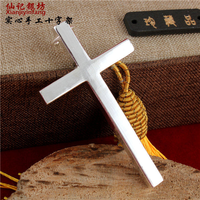 纯手工制品 吊坠项链 999纯银 十字架 情侣礼物 订情 含银量99.9%