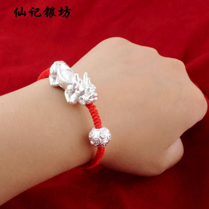 3d硬银999足银 纯银招财保平安貔貅吊坠 路路通转运珠 男女款手链