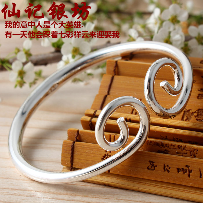 现货紧箍咒开口光面纯银手镯