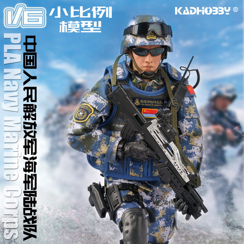 军械师 KADHOBBY和平使命海军陆战队1/6兵人偶 多武器配件套装|msdalam kategori mod main/animasi/Zhou Bian/cos/permainan papan, Tangan untuk melakukan/Mini kapsul mainan/Doll/BJD/Soldier, Soldier Kawasan - dari Buy2taobao.com untuk memberikan perkhidmatan ejen Taobao profesional membeli