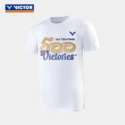 VICTOR戴资颖500胜速干羽毛球T恤