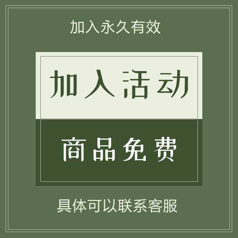 ps笔刷100支勾线日式系插画cg设计炭笔手绘商业绘画procreate手绘