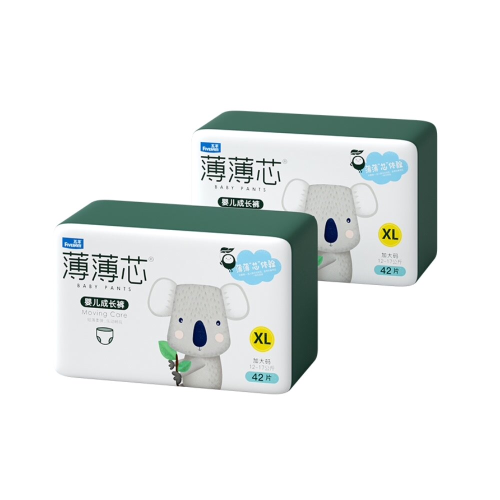 五羊拉拉裤薄薄芯成长裤xl84片×1箱超薄透气干爽纸尿裤尿不