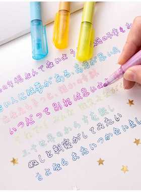 轮廓笔双线笔闪光标记笔学生用荧光笔儿童手账彩色手帐专用笔文具