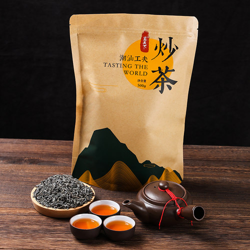 鉴天下潮汕工夫茶大竹坑山米翠绿春茶浓香型高山雾峰口粮新茶包邮