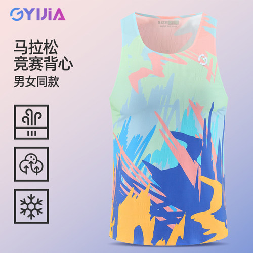 chengyijia跑步背心男女超轻速干