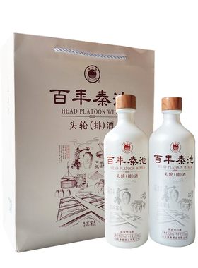 山东秦池 百年秦池头轮（排）酒42度500ml浓香型纯粮白酒中秋国庆