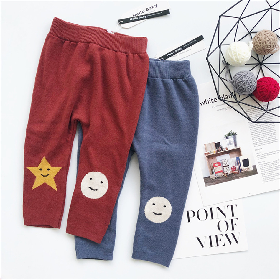 男童纯色毛线裤2022新款潮童装3春秋4裤子5岁宝宝休闲裤6女童秋装