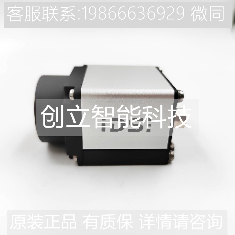 UI-6250SE-M-GL 工业检测CCD黑白相机 200万像素 包好 询价 五金/工具 工业相机/摄像机 原图主图